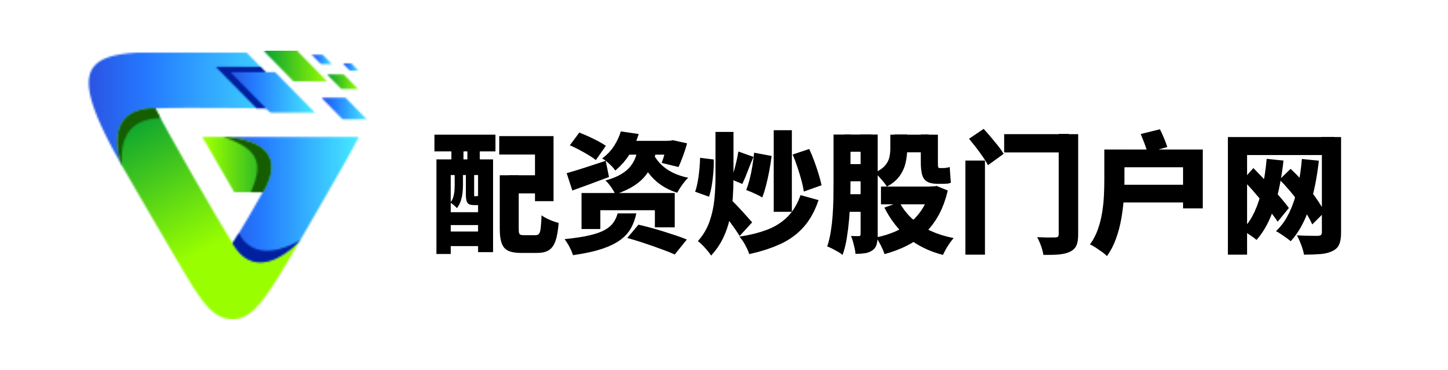 汇巨福配资