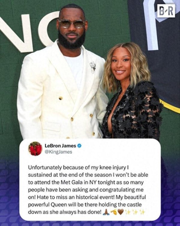 财盛证券 詹姆斯：因在赛季末所受的膝伤 我将无法出席今晚的Met Gala