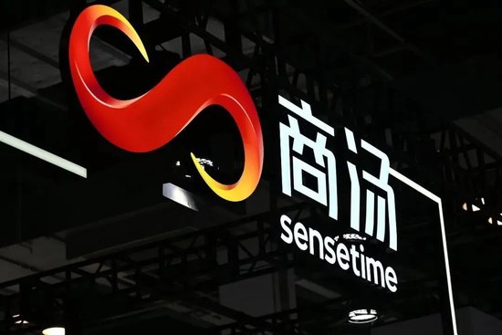 鹰眼策略 商汤“老了”吗？